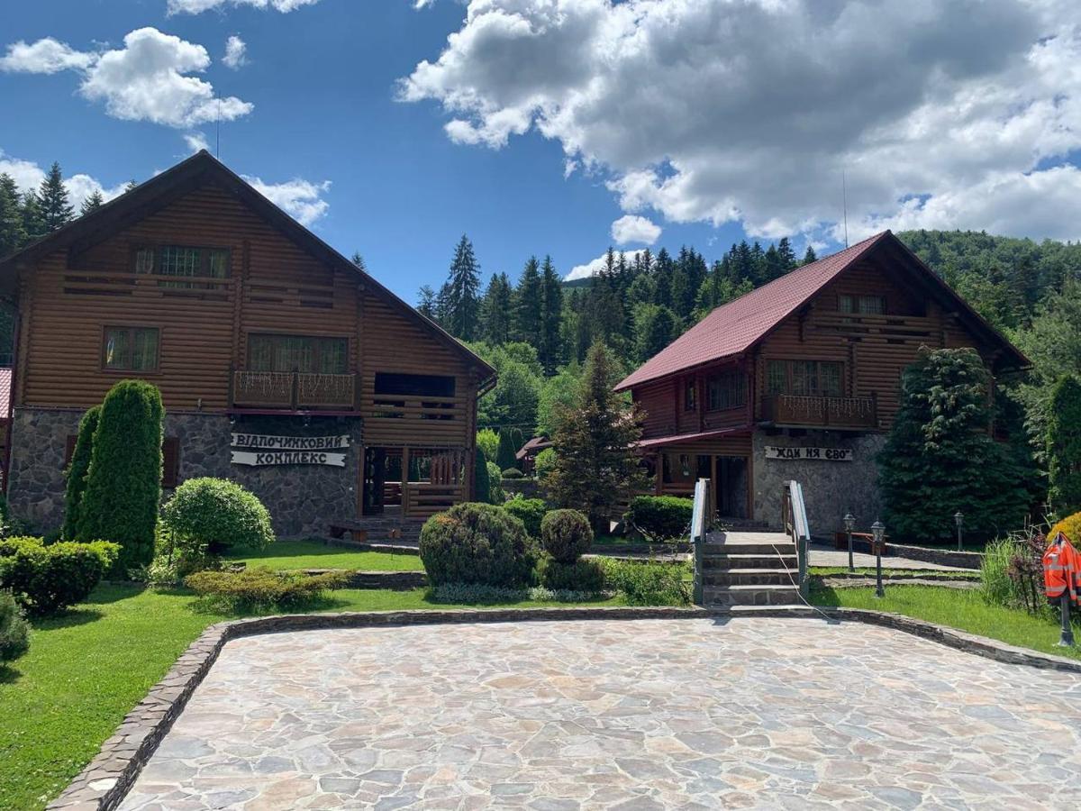 Готель Жди Ня Єво Instagram Zhdenievo Hotel Zjdenjevo Eksteriør bilde