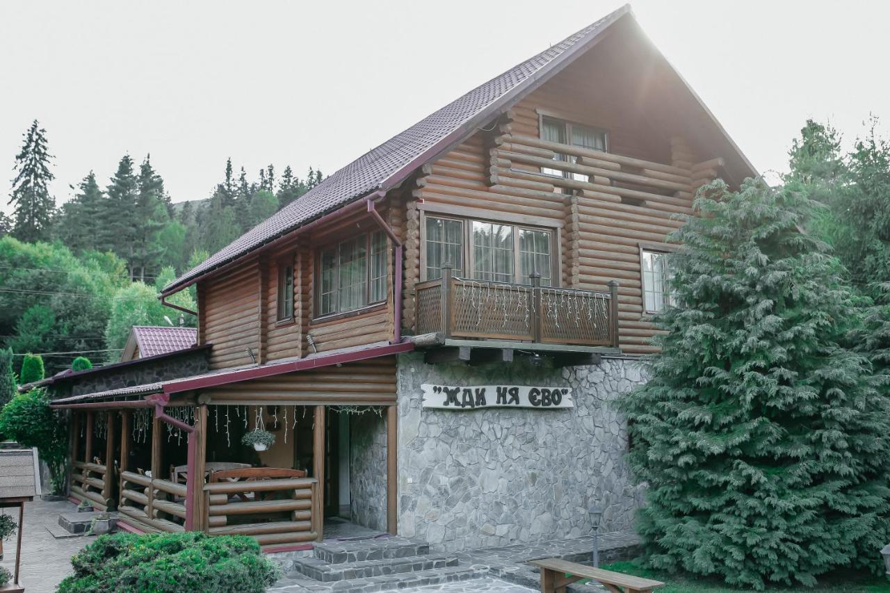 Готель Жди Ня Єво Instagram Zhdenievo Hotel Zjdenjevo Eksteriør bilde